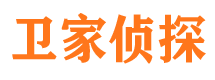 丰县市侦探调查公司